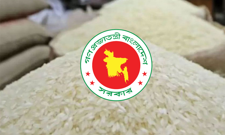 ১৫ টাকা কেজি দরে চাল পাচ্ছেন ৫৫ লাখ পরিবার