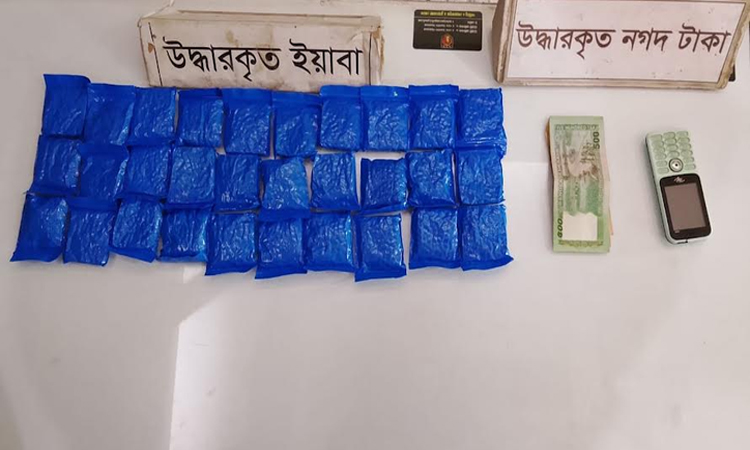 কুষ্টিয়ায় র‌্যাবের অভিযানে মাদকসহ কারবারি গ্রেপ্তার