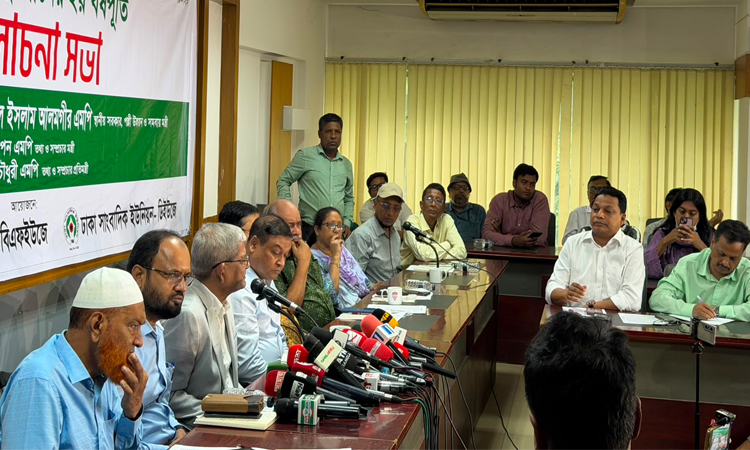 অবিলম্বে দশম ওয়েজবোর্ড ঘোষণার দাবি সাংবাদিক নেতৃবৃন্দের