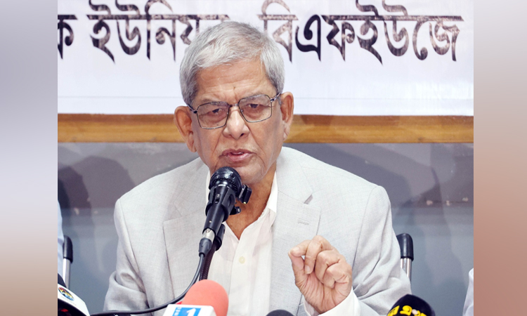 বিরোধী দলকে সঙ্গে নিয়ে সংসদে রাজনৈতিক সংকটের সমাধান আসবে : মির্জা ফখরুল ইসলাম আলমগীর