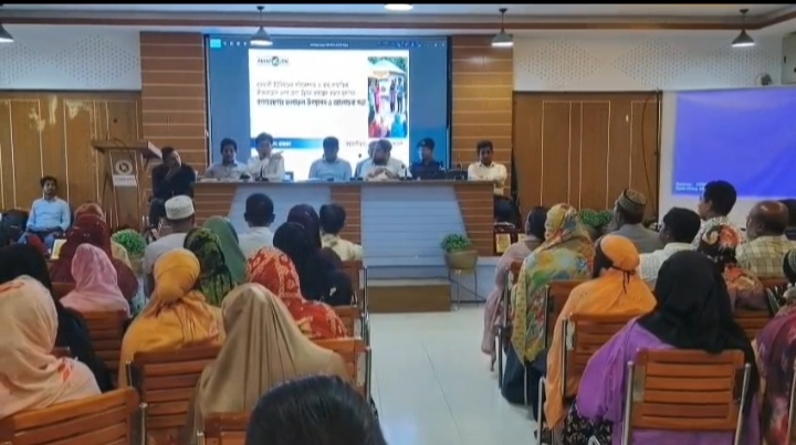 কলাপাড়ায় জীবাশ্ম জ্বালানিভিত্তিক গণগবেষণার ফল প্রকাশ