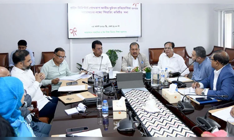খেলাধুলাকে শিক্ষার একটি গুরুত্বপূর্ণ অংশ হিসেবে প্রতিষ্ঠিত করতে হবে : তথ্যমন্ত্রী