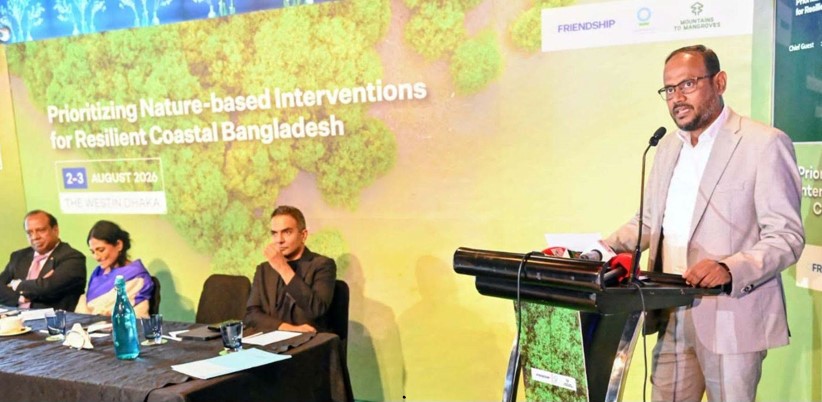 প্রকৃতিভিত্তিক সমাধানেই টেকসই জীবিকা নিশ্চিত হবে : সুলতান সালাউদ্দিন টুকু