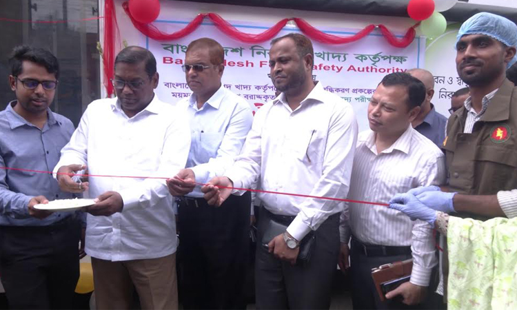 ময়মনসিংহে ভ্রাম্যমাণ নিরাপদ খাদ্য পরীক্ষাগার উদ্বোধন 