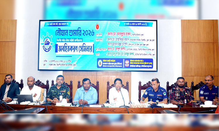 দেশে প্রথমবারের মতো শুরু হচ্ছে নৌযান শুমারি, তৈরি হবে ডাটাবেইজ