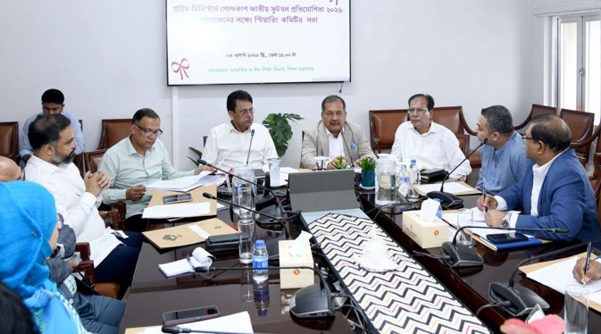 শিক্ষার সঙ্গে ক্রীড়া ও সংস্কৃতির সমন্বয় ঘটানো সরকারের অন্যতম লক্ষ্য : শিক্ষামন্ত্রী 