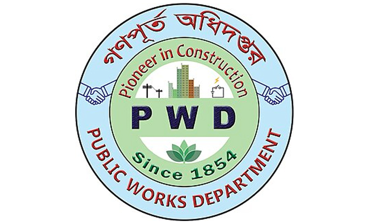 গণপূর্ত অধিদপ্তরের ২৫৪ জন উপ-সহকারী প্রকৌশলীকে লটারির মাধ্যমে বদলি