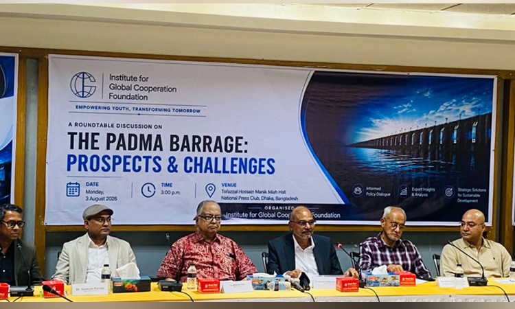 পদ্মা ব্যারাজ শুধু অবকাঠামো নয়, সমন্বিত পানি ব্যবস্থাপনার অংশ : ড. তিতুমীর