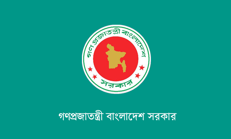 মন্ত্রিসভায় গুম প্রতিরোধ ও প্রতিকার আইনের খসড়া নীতিগত ও চূড়ান্ত অনুমোদন