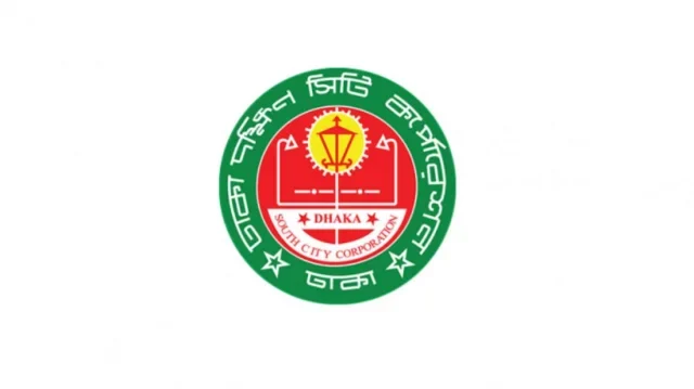 অনিয়মের কারণে ঠিকাদারকে শোকজ, গাইড ওয়াল পুনর্নির্মাণের নির্দেশ ডিএসসিসির
