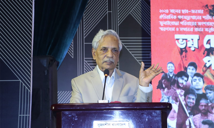 দেশের জনগণ গণতান্ত্রিক সমাজ চায়: সংস্কৃতি মন্ত্রী 