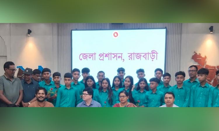 চীন সফরে যাচ্ছেন রাজবাড়ীর অ্যাক্রোবেটিক প্রশিক্ষণার্থীরা  