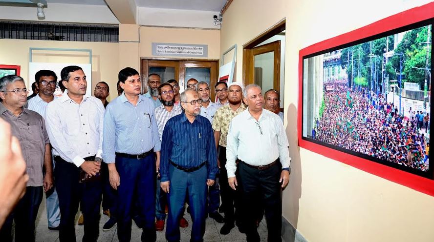 চবিতে জুলাই চিত্রকলা-গ্রাফিতি প্রদর্শনী এবং চিত্রাঙ্কন প্রতিযোগিতা অনুষ্ঠিত
