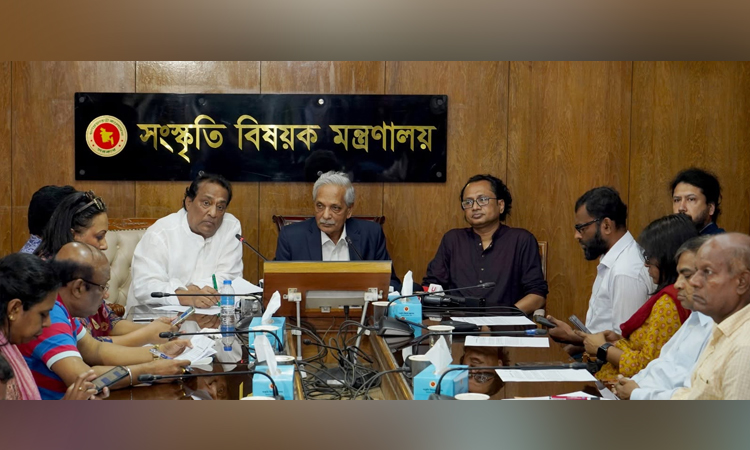 ছবি: মন্ত্রণালয়