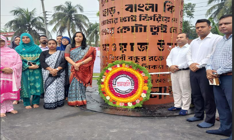 নাটোরে জুলাই গণঅভ্যুত্থান দিবস পালিত