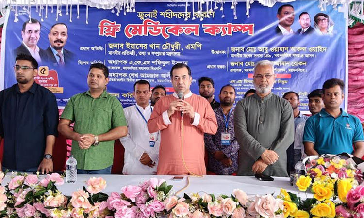 প্রতি উপজেলায় জুলাই শহীদদের নামে প্রতিষ্ঠান তৈরি হবে : তথ্য প্রতিমন্ত্রী