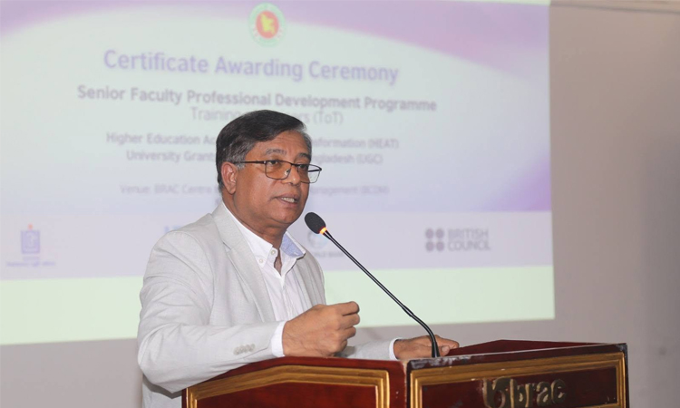 উচ্চশিক্ষার মানোন্নয়নে ৫ বছর মেয়াদি কর্মপরিকল্পনা প্রণয়ন করছে ইউজিসি