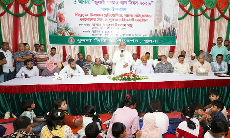 আমাদের জাতীয় জীবনে ৫ আগস্ট গুরুত্বপূর্ণ দিন : কেসিসি প্রশাসক
