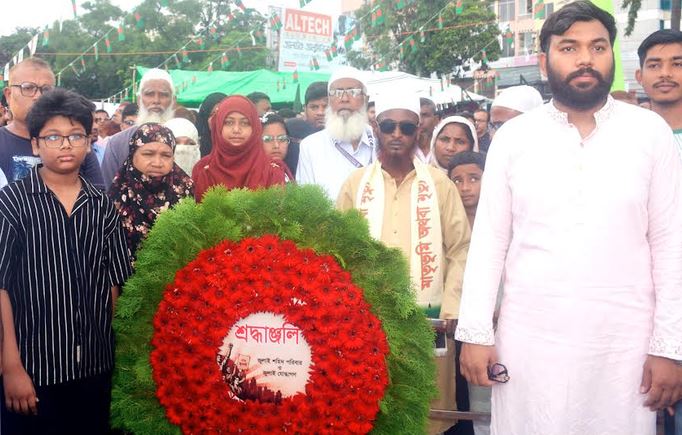 খুলনায় জুলাই গণঅভ্যুত্থান দিবসে সুন্দর ও শান্তিপূর্ণ সমাজ গড়ার প্রত্যয়