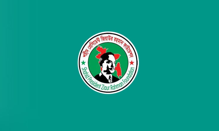 জুলাই শহীদদের স্মরণ, গণতন্ত্র সমুন্নত রাখার আহ্বান জেডআরএফের