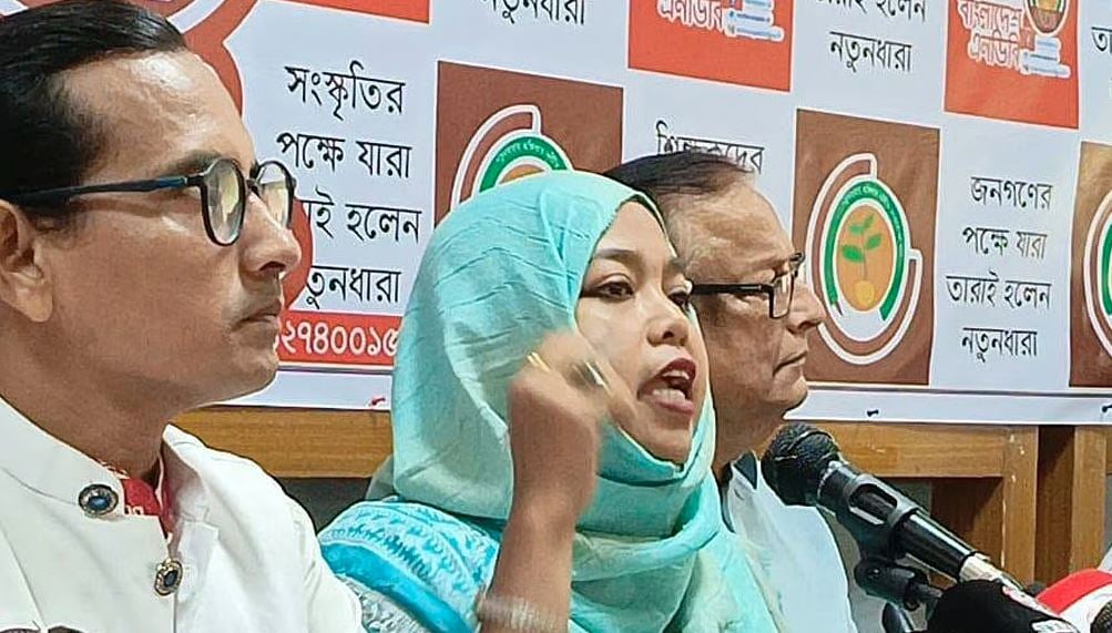 মোমিন মেহেদী-শান্তা ফারজানাসহ ৬ জনকে কারাগারে পাঠানোর নির্দেশ 