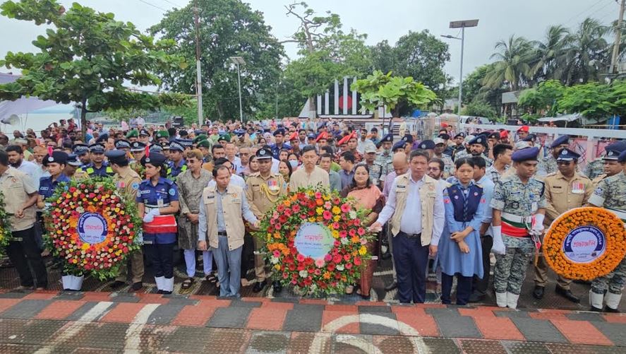 রাঙামাটিতে যথাযোগ্য মর্যাদায় জুলাই গণঅভ্যুত্থান দিবস পালিত
