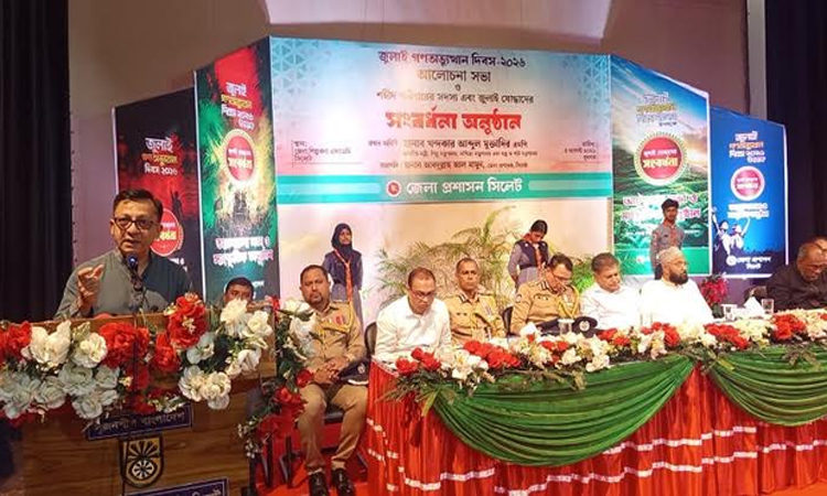 ১৭ বছরের অব্যবস্থাপনার কারণেই জ্বালানি খাতে বর্তমান সংকট : বাণিজ্যমন্ত্রী