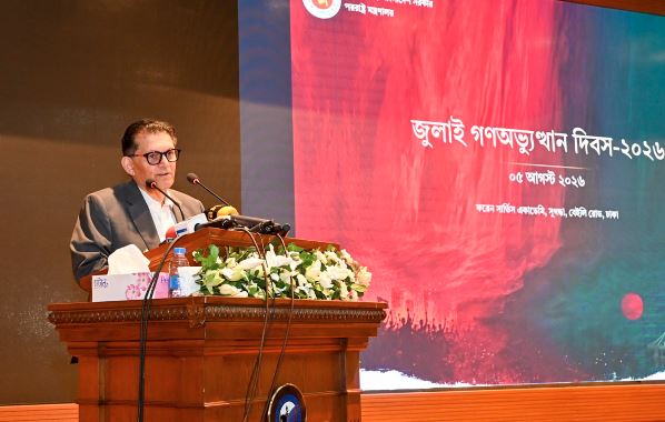 জুলাই গণঅভ্যুত্থানে ‘ক্লায়েন্ট স্টেট’ যুগের অবসান হয়েছে : পররাষ্ট্রমন্ত্রী