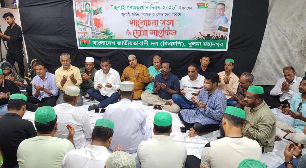 ফ্যাসিবাদের দোসররা এখনও ষড়যন্ত্রে লিপ্ত : শফিকুল আলম মনা