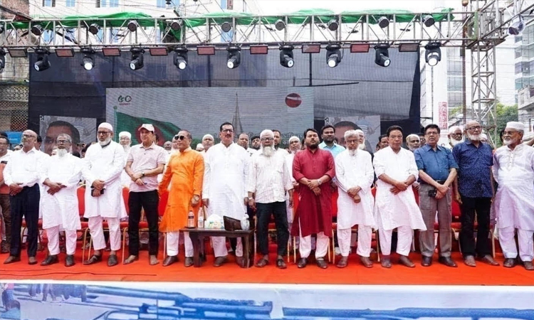 গণঅভ্যুত্থান দিবস উপলক্ষে রাজশাহী মহানগর বিএনপি’র সমাবেশ