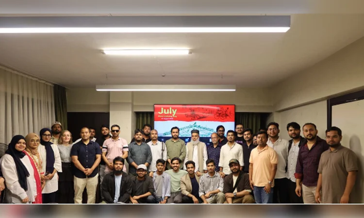ইস্তাম্বুলে যথাযোগ্য মর্যাদায় জুলাই গণ-অভ্যুত্থান দিবস পালিত