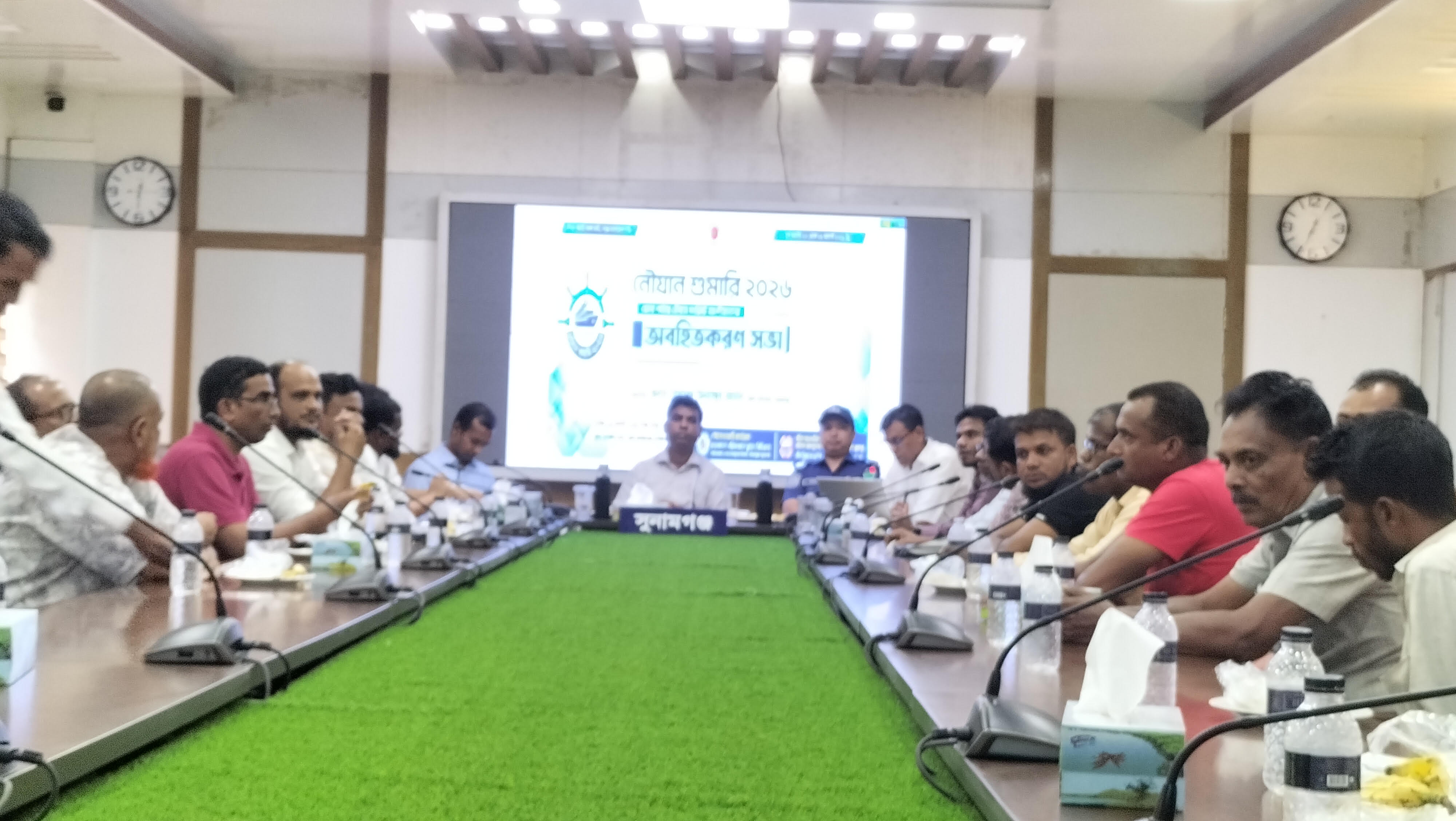 ‘নৌযান শুমারি ২০২৬’ উপলক্ষে সুনামগঞ্জে অবহিতকরণ সভা