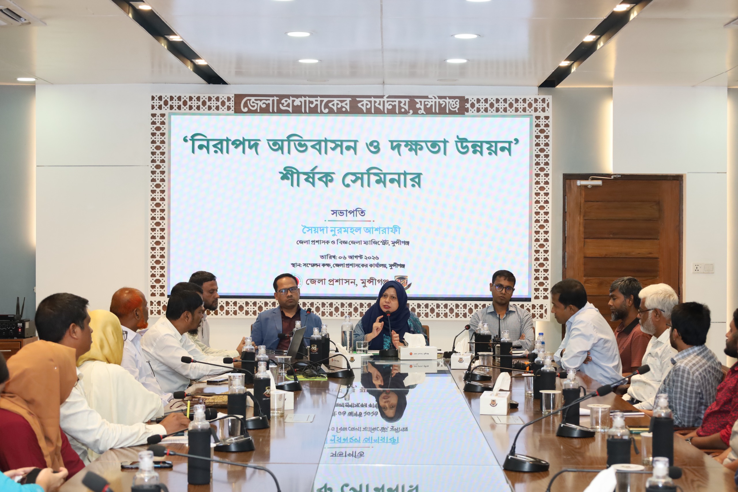 মুন্সীগঞ্জে নিরাপদ অভিবাসন ও দক্ষতা উন্নয়ন শীর্ষক সেমিনার অনুষ্ঠিত