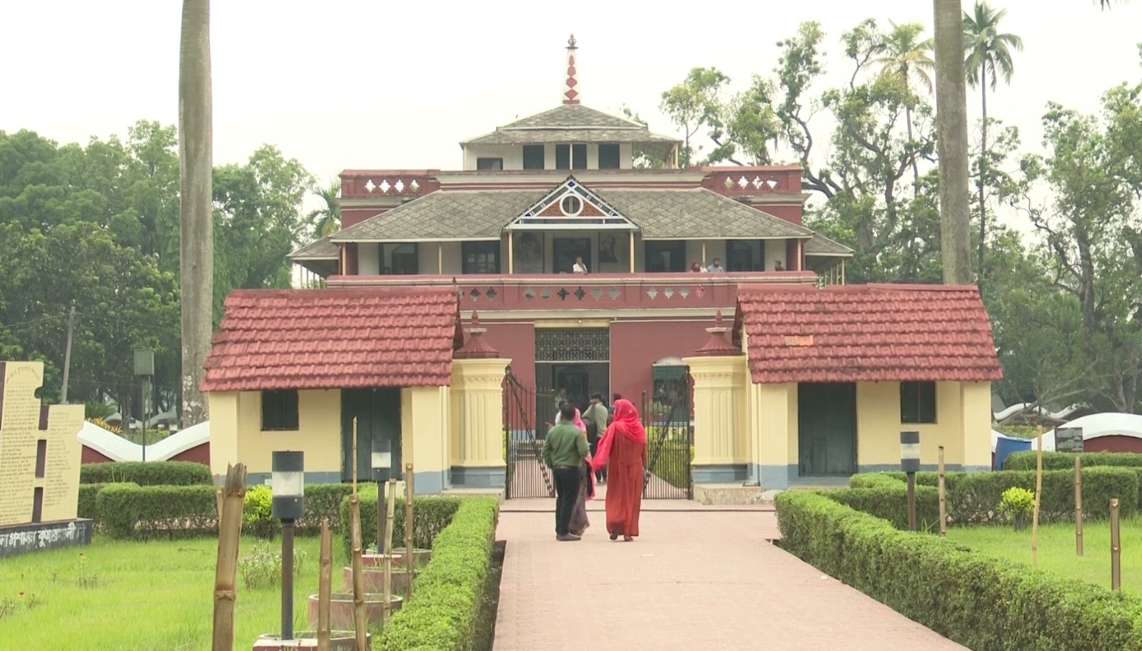 ছবি : বাসস