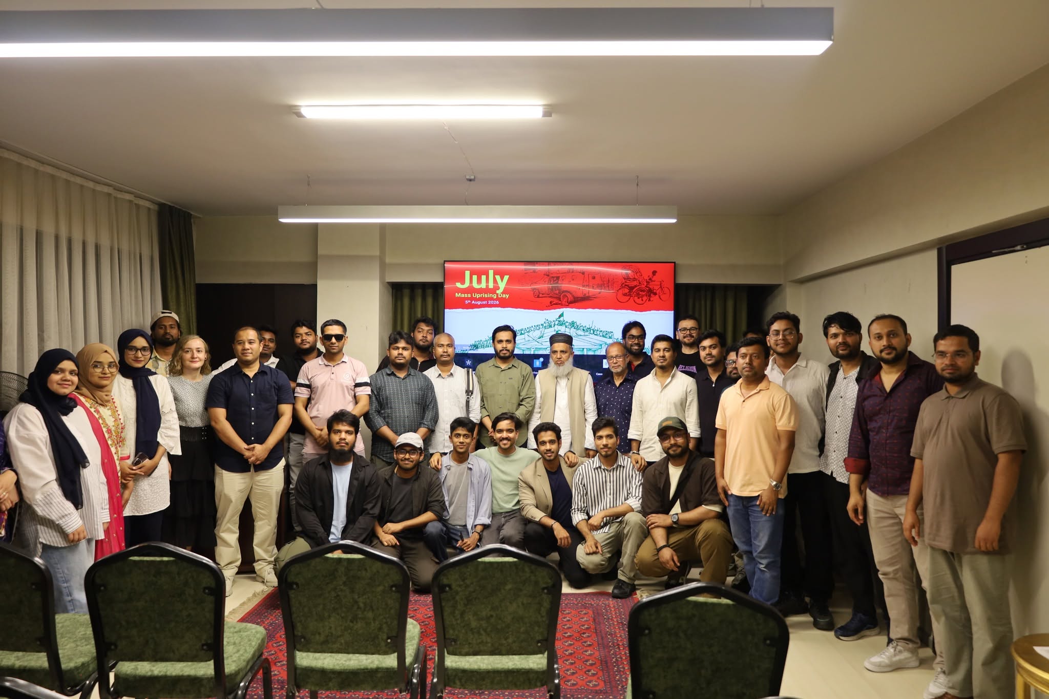 ইস্তাম্বুলে যথাযোগ্য মর্যাদায় জুলাই গণঅভ্যুত্থান দিবস পালি