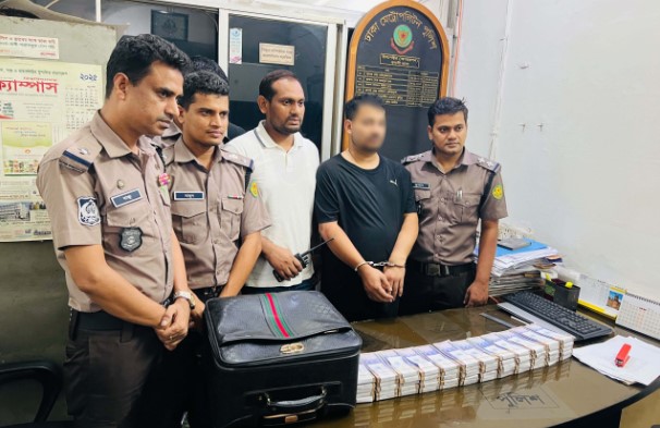 রাজধানীতে জাল নোটসহ গ্রেফতার ১