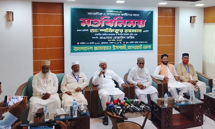জাতীয় সংকটে একসঙ্গে কাজ করলে সমস্যার সমাধান সম্ভব: ডা. শফিকুর রহমান