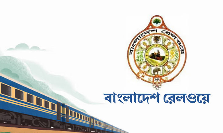 গফরগাঁওয়ে জামালপুর কমিউটারের চার কোচ লাইনচ্যুত, বিকেলে ট্রেন চলাচল স্বাভাবিক