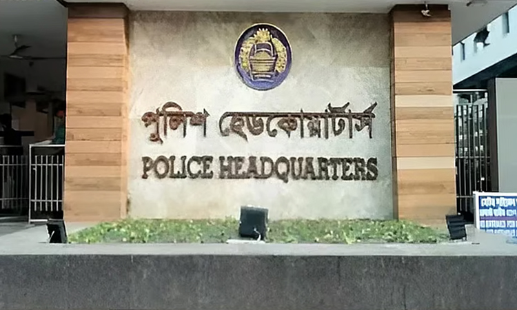 গুরুত্বপূর্ণ ব্যক্তিদের নিয়ে অপপ্রচারের ঘটনায় পুলিশের নিন্দা  