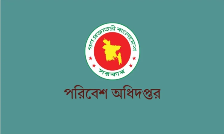 আবাসিক এলাকায় রাত ৯টা থেকে সকাল ৬টা পর্যন্ত হর্ন নিষিদ্ধ 