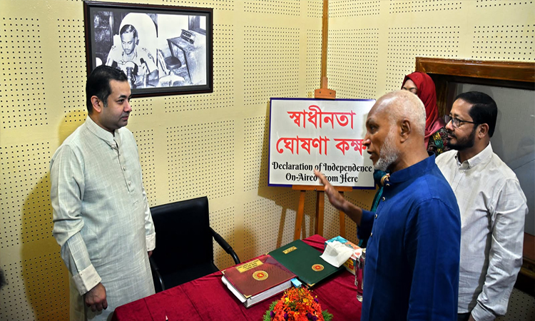 ঐতিহ্যবাহী কালুরঘাট বেতার কেন্দ্র সংরক্ষণে উদ্যোগ নেওয়া হবে: তথ্য প্রতিমন্ত্রী
