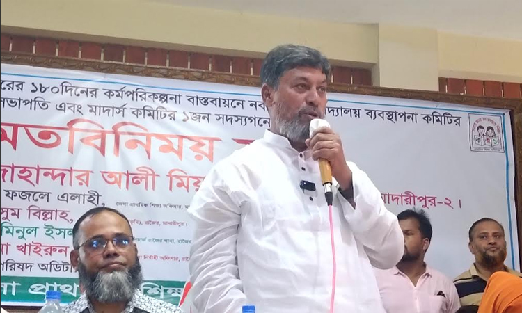 শিক্ষকদের প্রচেষ্টা ও পরিশ্রমের ওপর জাতির মেরুদণ্ড নির্ভর করে : এমপি জাহান্দার