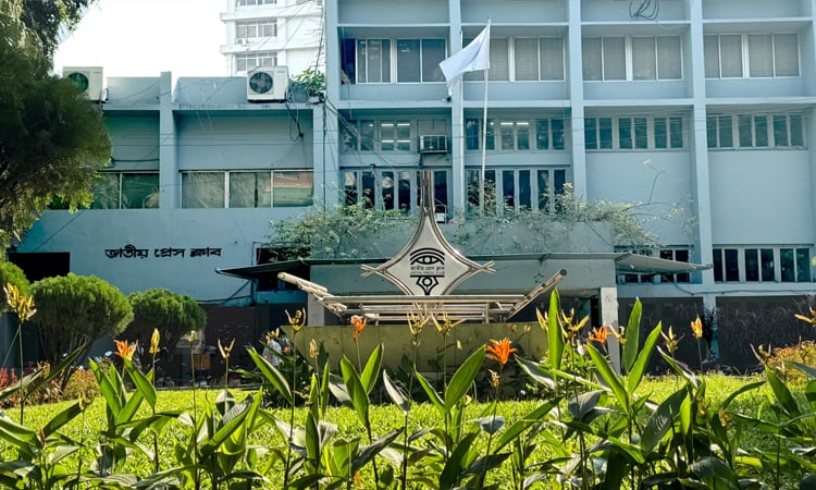 জাতীয় প্রেস ক্লাবে কাওয়ালী সন্ধ্যা আগামী শুক্রবার