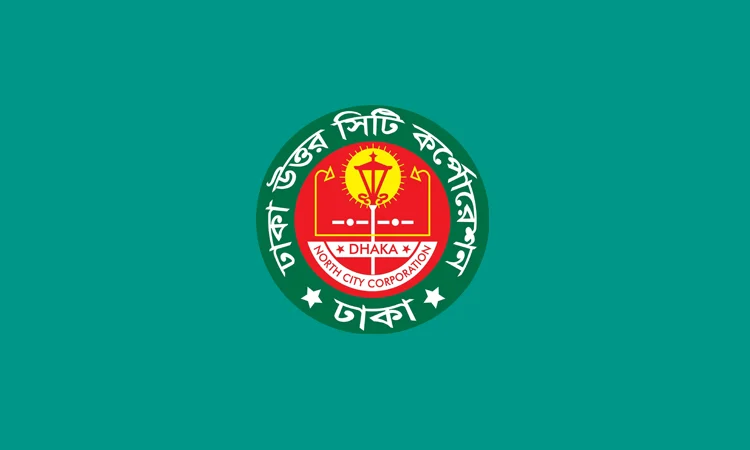 পরিচ্ছন্ন ও সবুজ নগর গড়তে নাগরিক সহযোগিতা প্রয়োজন: ডিএনসিসি প্রশাসক