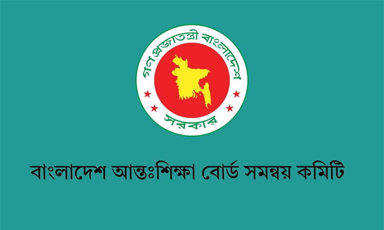 এইচএসসি’র ব্যবহারিক পরীক্ষা ও নম্বর পাঠানোর সময় ২২ আগস্ট পর্যন্ত বাড়ল
