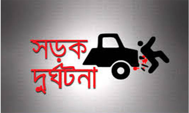 বগুড়ায় দুই ট্রাকের ধাক্কায় নিহত ২