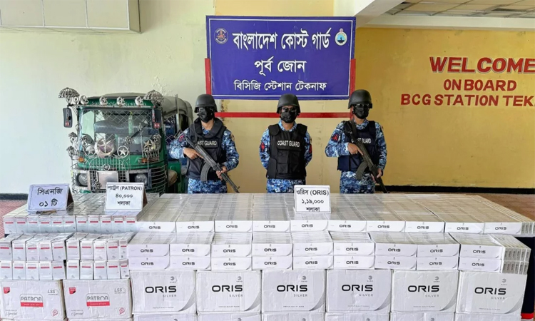 মিয়ানমার থেকে শুল্ক ফাঁকি দিয়ে আনা বিপুল পরিমাণ বিদেশি সিগারেট জব্দ