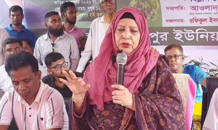 নরসিংদীতে বৃক্ষরোপণ কর্মসূচি ও কৃতি শিক্ষার্থী সংবর্ধনা