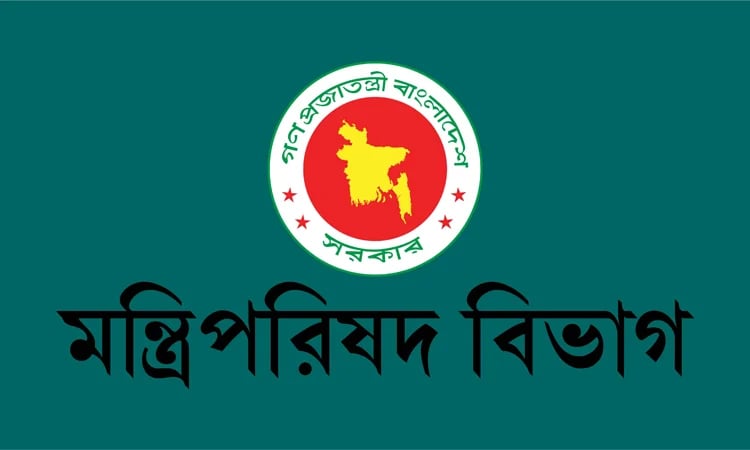 রাষ্ট্রপতির শপথ অনুষ্ঠান পরিচালনায় ছয় কমিটি গঠন