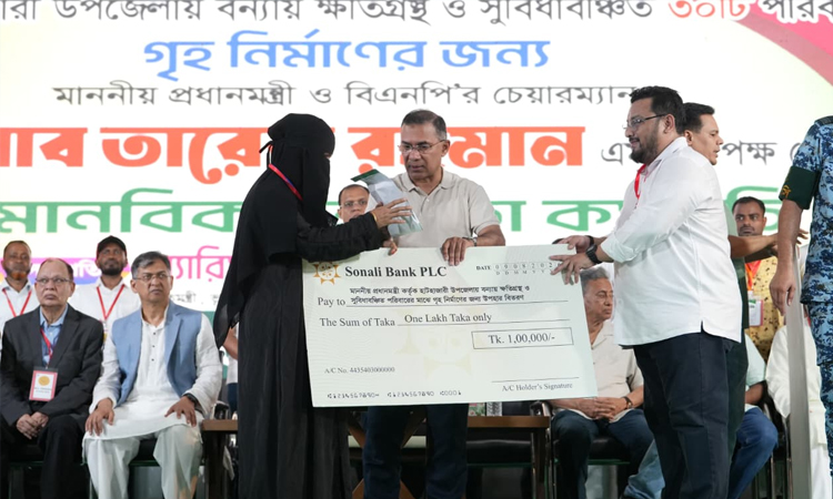 ছবি : পিএমও